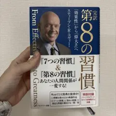 Item thumbnail for item 9526b178-4760-4745-9975-983adb7c9824