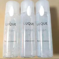 (3個✕30ml) ナリスルクエ　ローション　1　ミニサイズのサムネイル