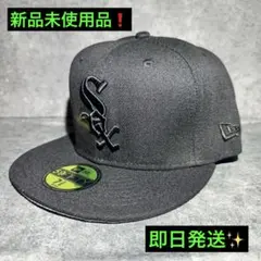 新品❗️ NEWERA ホワイトソックス SOX 59FIFTY 58.7cm