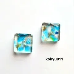 #011 ハンドメイドピアス　イヤリング　レジン　琉球ガラス　水色