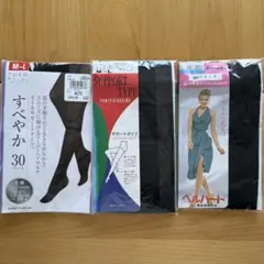ストッキング　ブラック　3足