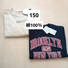 メロン様 リクエスト 2点 まとめ商品