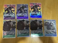 トラファルガー・ロー　ST10-010 OP01-047 7枚セット