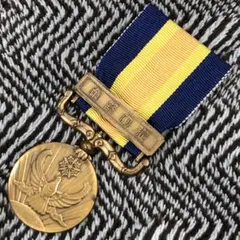 【送料無料・レア】 日本軍 満州国軍 勲章 記章 徽章 満洲第一国境守備隊勲功章 Yahoo!オークション -「満州国」(勲章) (徽章)の落札相場・落札価格