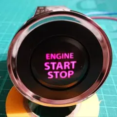 LED打ち替え済 スズキ/日産車用 プッシュスタートスイッチ レインボー仕様のサムネイル