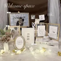 natural＊ウェルカムスペース まとめ売り ウェディング ブライダル セット