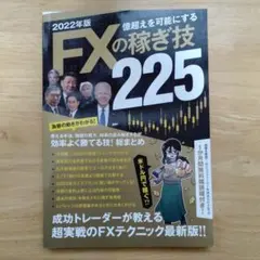 Item thumbnail for item 1f149744-11df-42fc-b153-53037b0a8eae