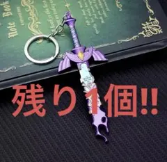 Item thumbnail for item 902b5843-4f5c-4d9c-a8ee-497d555f42ec