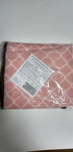 『ピンク幾可学模様/パーフェクトオリジナルブランケット』新品未使用1m×70cm