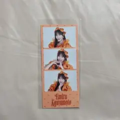 CUTIE STREET きゅーすと 川本笑瑠 ラッフル くじ