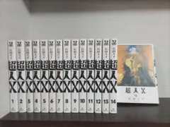 メルカリ