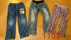 (371)110センチ☆パンツ☆3枚セット☆ブランド入り！