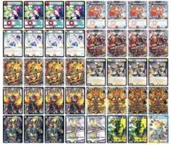 リースボルシャック デッキ 即日発送のサムネイル