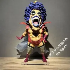 ※アクリル台座のみです　一番くじ　ワンピース E賞 イワンコフ　専用台座