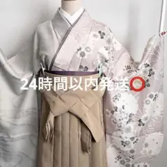 [ピンク×グレー]袴セット　Mサイズ 卒業式 袴 ピンク セット