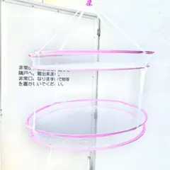 납작한 건조망 망사 2단 접이식 빨래망으로 형태가 흐트러지지 않는 빨래