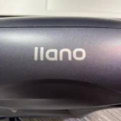 llano ヘアドライヤー グレー