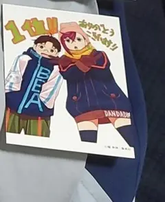 ダンダダン　特典カード