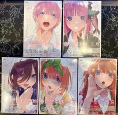 五等分の花嫁 必勝祈願デッキ HD 一花 二乃 三玖 四葉 五月 5個セット