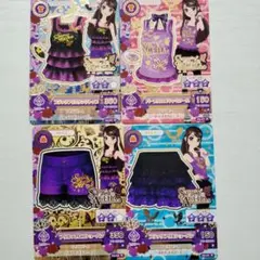アイカツカード 紫吹蘭 スパイシーアゲハ 4枚セット