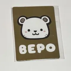 ワンピース 麦わらストア 特典 ベポ カード