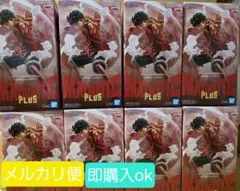 ワンピース MAXIMATICPLUS MONKEY.D.LUFFY Ⅰ