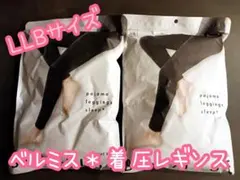 Item thumbnail for item 646f4d2d-7753-47be-bdbc-036ce2c63248