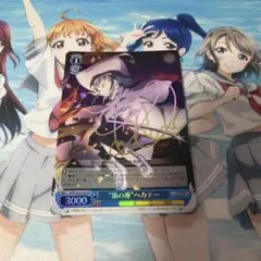 2026年最新】能登麻美子 サインの人気アイテム - メルカリ