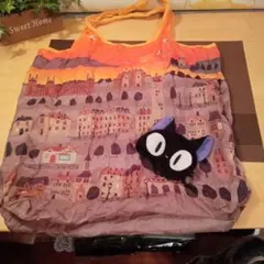 Item thumbnail for item b20efb9b-2f61-4122-a25a-b4e34ba4acf0