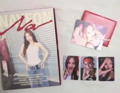 NAYEON Na アルバム トレカ TWICE 新品 未使用