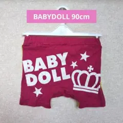 BABYDOLL ハーフパンツ 90cm
