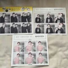 seventeen ＤICON ディノ