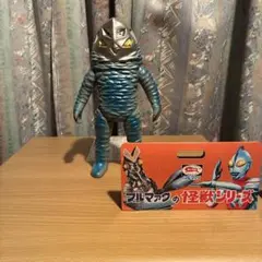 ブルマァク 怪獣 ソフビ フィギュア　ザラブ星人