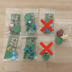 匿名配送　ピクミン　チョコエッグ