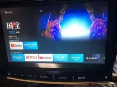 アルパイン 20アルファード ヴェルファイア9インチナビのサムネイル