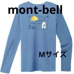 mont-bell WIC.ロングスリーブT シャツ　Women's 山の道具M
