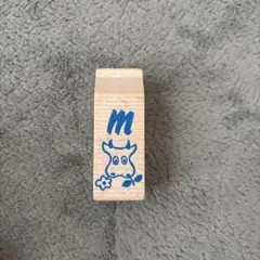 Erzi milk