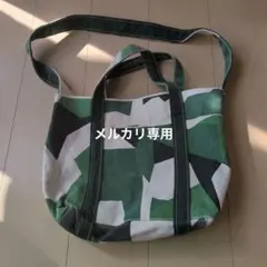 テンベア　カモフラ　トートバッグ　ショルダー
