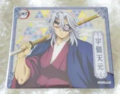 鬼滅の刃 マグネットコレクションガム 宇髄天元