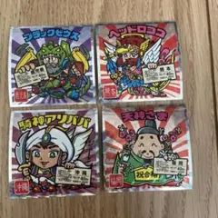 ご当地ビックリマン　西日本編 鹿児島　熊本　福岡　沖縄