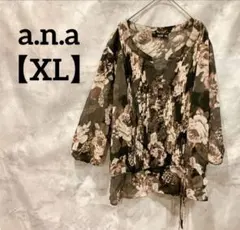 Item thumbnail for item 99a76078-8c0f-40a8-b9de-6348151cd869