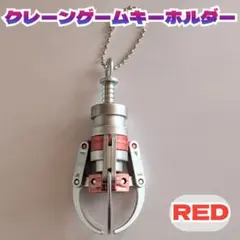 2026年最新】ufo キャッチャ アームの人気アイテム - メルカリ