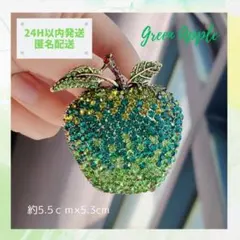 Item thumbnail for item bbeedd2c-a00e-45e1-a6bf-d4b4295349c6