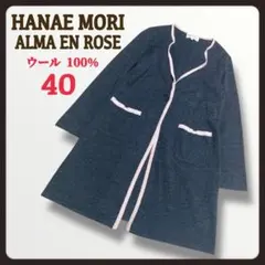 Item thumbnail for item 2177d90a-676e-4bec-a771-06e0de875ede