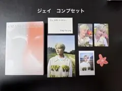 ORANGEBLOOD ジェイコンプセット