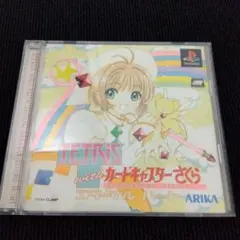 TETRIS with カードキャプターさくら　エターナルハート