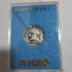 Item thumbnail for item 5a3c634a-9860-4fa5-a141-9f5b56822374