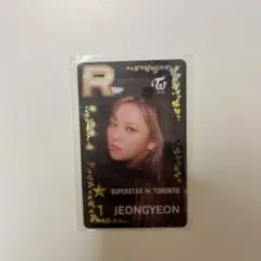 2026年最新】SUPERSTAR jyp twiceの人気アイテム - メルカリ