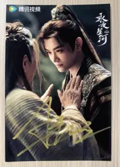 丁禹兮snackpaper公式カード３枚ディン・ユーシー 👀 What are inside our @snackpaper_official x @dingyuxi_ryan