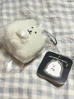 ナガノマーケット ハロウィン ホイップ クリームなナガノのくまマスコット Amazon.co.jp: ナガノマーケット ナガノキャラクターズ ホイップ